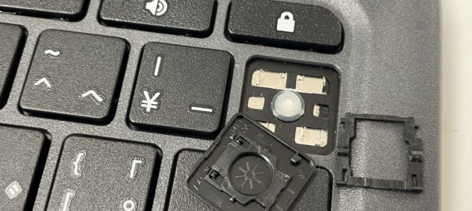 ◆加古川市よりChromebook キートップ修復 -2025 1/5-