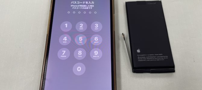◆高砂市よりiPhone13 バッテリー交換 -2025 1/6