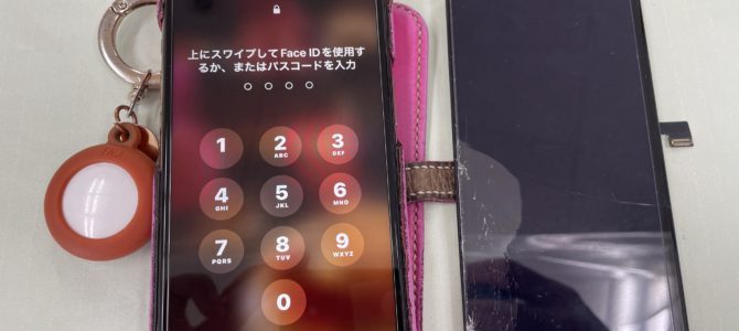 ◆加古川市よりiPhone11Pro ガラス割れ、タッチ不良 -2025 1/9