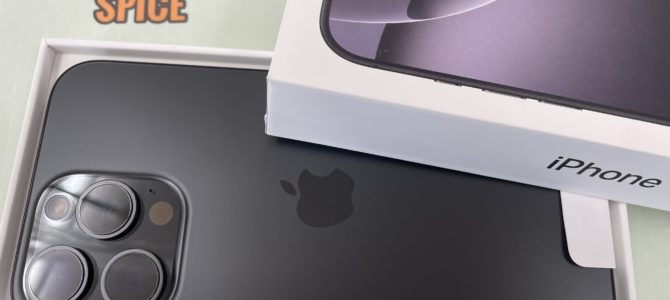 ◆高砂市よりiPhone16ProMax 新品未使用品 買取 -2025 1/11-