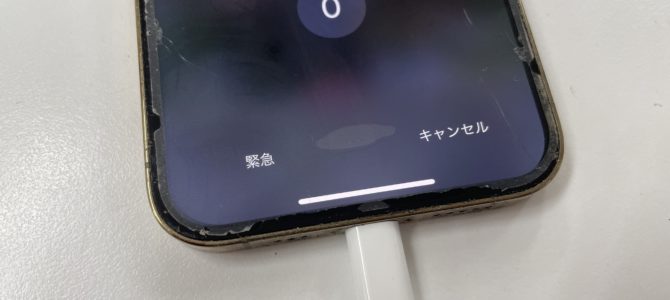 ◆加古川市よりiPhone12Pro 充電不良 -2025 1/13-