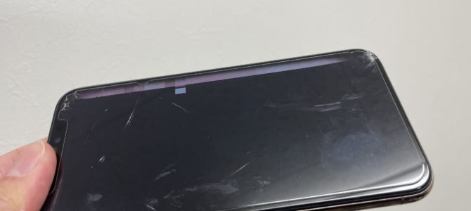 ◆加古郡稲美町よりiPhone11Pro ガラス割れ、液晶不良 -2025 1/14