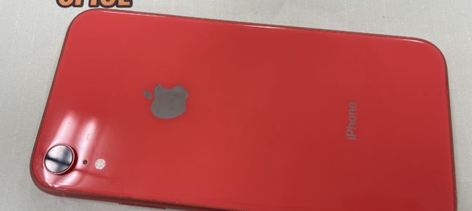 ◆加古川市よりiPhone XR 中古品 買取 -2025 1/16-