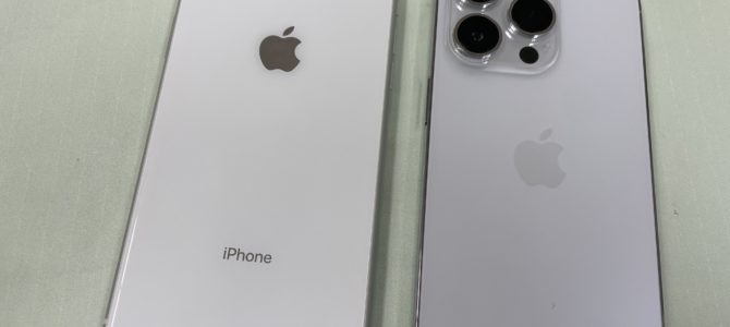 ◆加古川市よりiPhone14Pro/XR 中古品 買取 -2025 1/17-