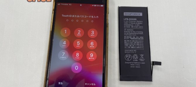 ◆加古川市よりiPhone6s バッテリー交換 -2025 1/18