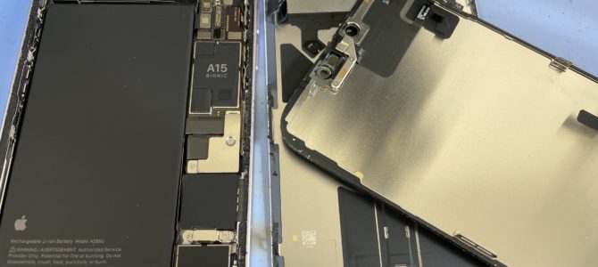 ◆加古川市よりiPhone14Plus 水没 -2025 1/27