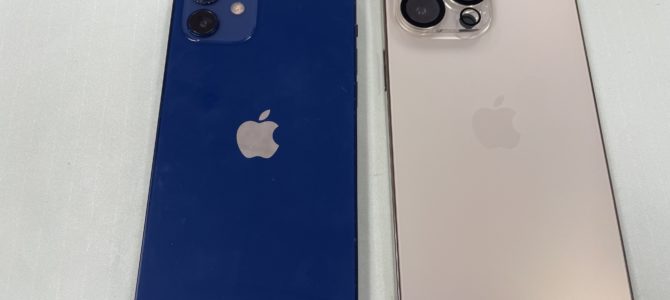 ◆加古川市よりiPhone12/14Pro Max 中古、故障品 買取 -2025 1/27-