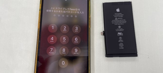 ◆高砂市よりiPhone12Pro バッテリー交換 -2025 1/30