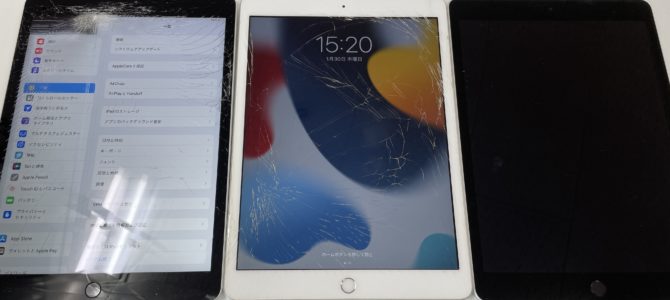 ◆姫路市よりiPad9 パーツ持ち込み修理 -2025 1/30-
