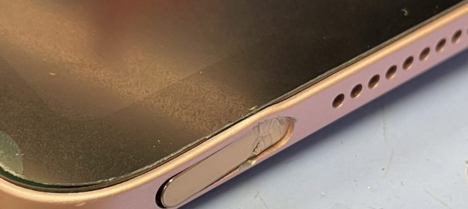 ◆加古川市よりiPad Air4 電源ボタン不良 -2025 1/30-