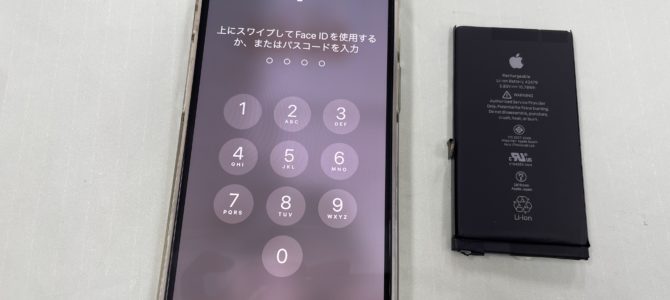 ◆加古川市よりiPhone12Pro バッテリー交換 -2025 1/31