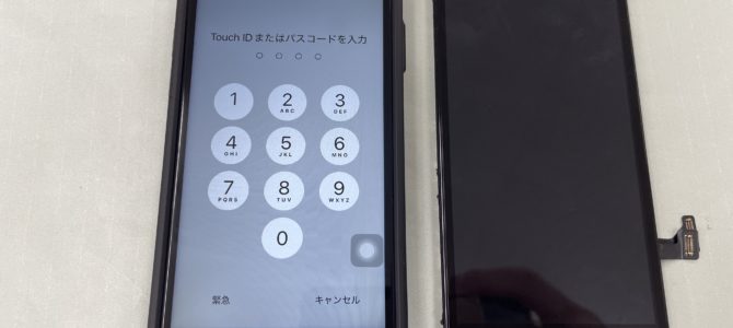 ◆神戸市よりiPhone SE2 液晶不良 -2025 2/2