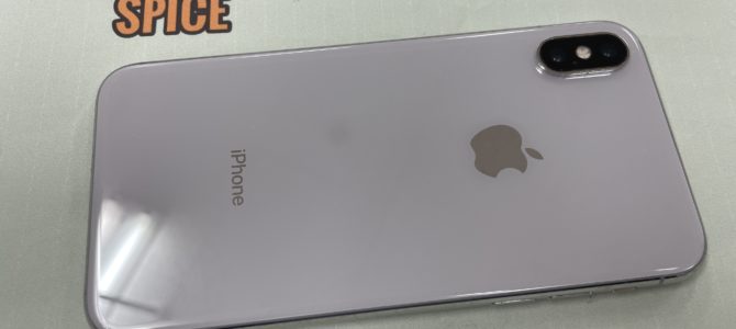 ◆髙砂市よりiPhoneX 中古品買取 -2025 2/3-