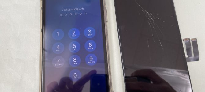 ◆加古川市よりiPhone11 ガラス割れ、液晶不良 -2025 2/4