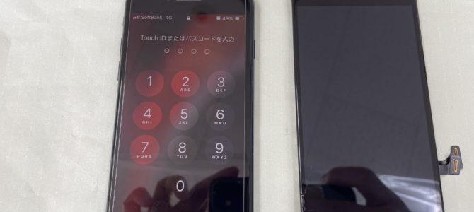 ◆加古川市よりiPhone SE3 ガラス割れ、タッチ不良 -2025 2/4