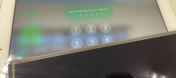 ◆加古川市よりiPad8世代 液晶不良 -2025 2/8