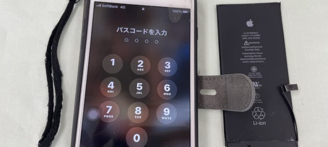 ◆加古川市よりiPhone7Plus バッテリー交換 -2025 2/10