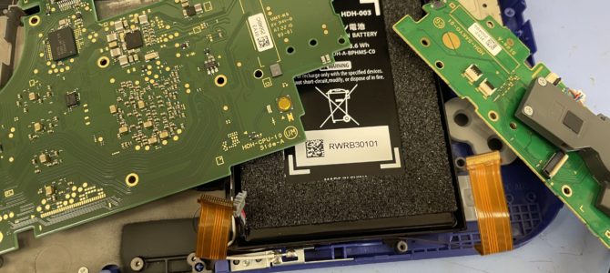 ◆加古川市より任天堂 Switch Lite 水没 -2025 2/11-