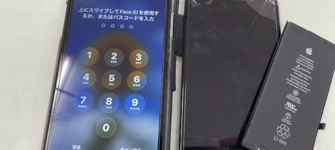 ◆加古川市よりiPhone11 ガラス割れ、バッテリー交換 -2025 2/11