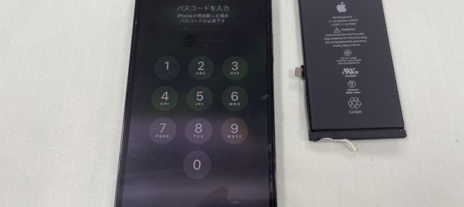 ◆加古川市よりiPhone12Pro バッテリー交換 -2025 2/12
