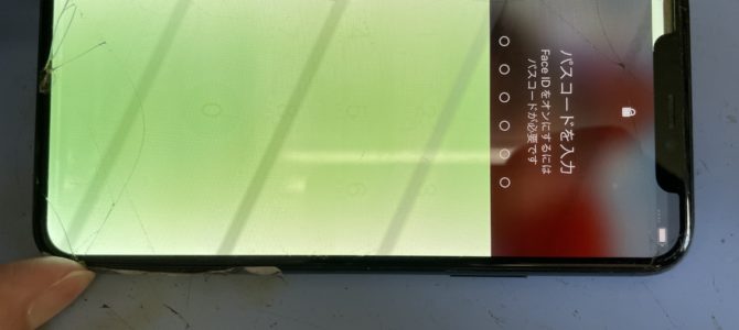 ◆加古川市よりiPhone11Pro ガラス割れ、液晶不良 -2025 2/14