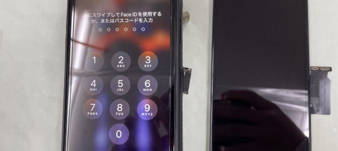 ◆加古川市よりiPhone XR 液晶不良 -2025 2/17