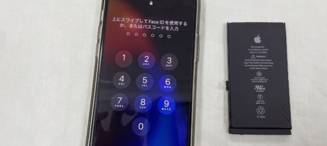 ◆姫路市よりiPhone12Pro バッテリー交換 -2025 2/20