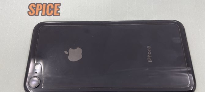 ◆姫路市よりiPhone8 中古品買取 -2025 2/20-