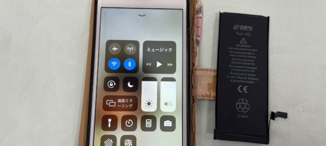 ◆小野市よりiPhone6 バッテリー交換 -2025 2/23