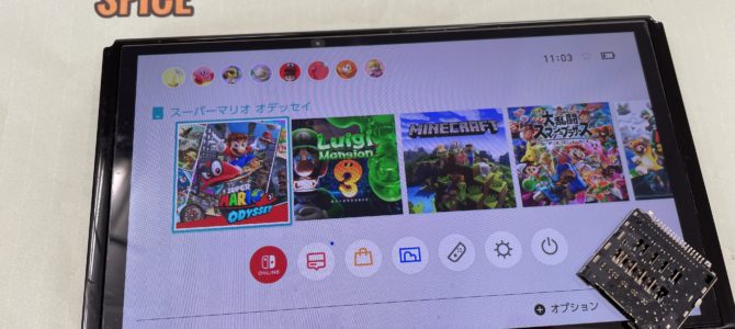 ◆加古川市より任天堂Switch 有機ELモデル カセット読み取り不良 -2025 2/24-