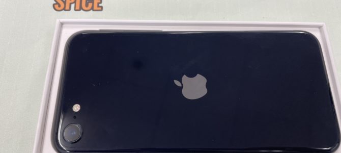 ◆加古郡播磨町よりiPhone SE3 中古品買取 -2025 2/25-