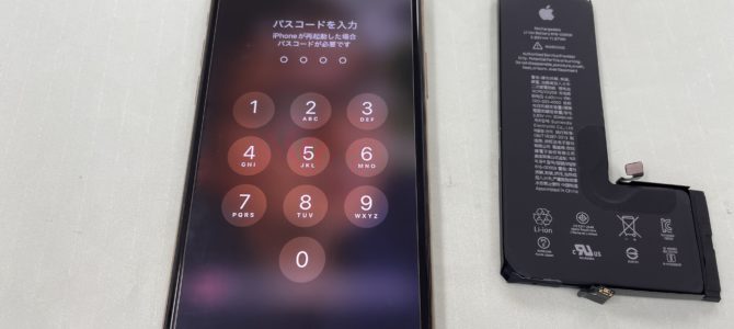◆加古川市よりiPhone11Pro バッテリー交換 -2025 2/26