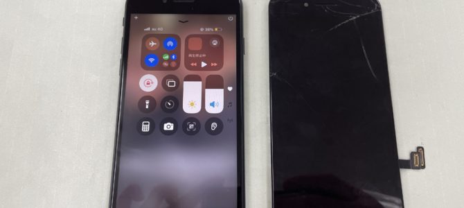 ◆加古川市よりiPhone SE3 ガラス割れ、タッチ不良 -2025 2/27