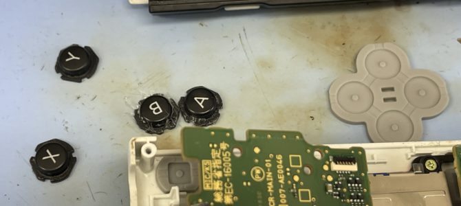 ◆西脇市より任天堂Switch ジョイコン修理 -2025 3/2-