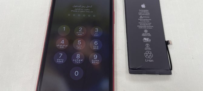 ◆加古川市よりiPhone11 バッテリー交換 -2025 3/2