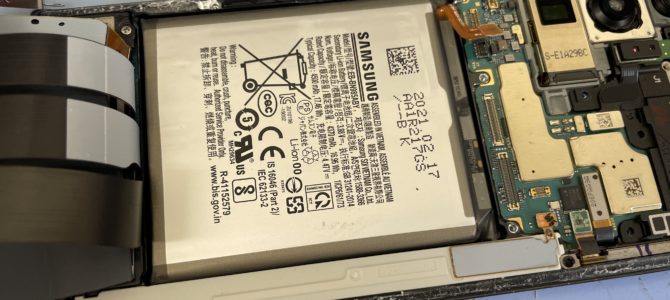 ◆姫路市よりGalaxy Note20 Ultra 5G 起動不可→バッテリー交換 -2025 3/4