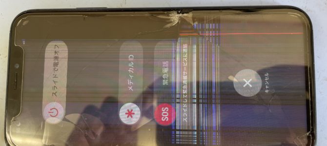◆加古川市よりiPhone XR ガラス割れ、液晶不良 -2025 3/7