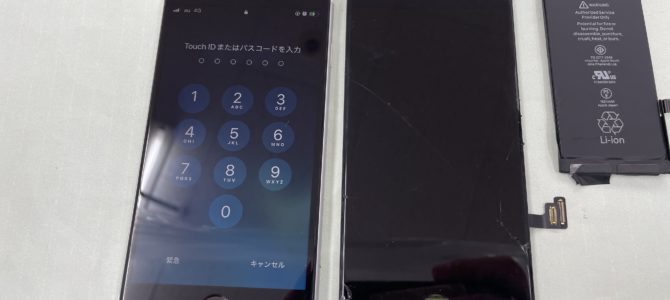 ◆神戸市よりiPhone SE2 ガラス割れ、バッテリー交換 -2025 3/8