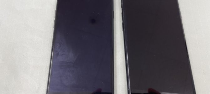 ◆加古川市よりiPhone7 中古品買取 -2025 3/9-