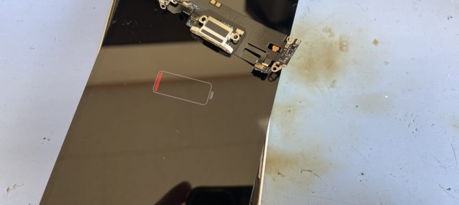 ◆加古川市よりiPhone13 充電不良 -2025 3/10