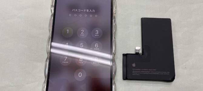 ◆高砂市よりiPhone14Pro バッテリー交換 -2025 3/10