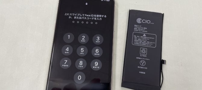 ◆小野市よりiPhone11 起動不良→バッテリー交換 -2025 3/13-