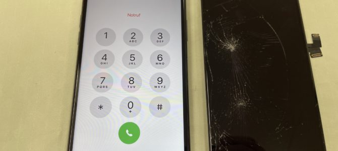 ◆加古川市よりiPhone11ProMax ガラス割れ -2025 3/13