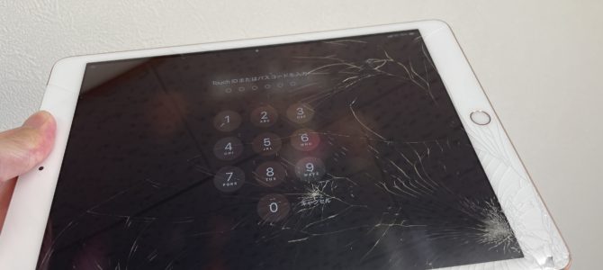 ◆加古川市よりiPad7世代 ガラス割れ -2025 3/22