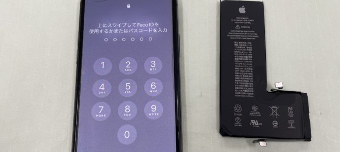◆加古川市よりiPhone11Pro バッテリー交換 -2025 3/24