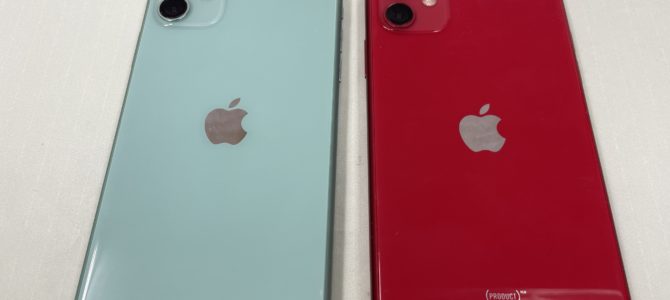 ◆明石市よりiPhone11 中古品買取 -2025 3/27-