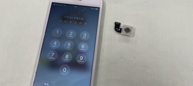 ◆高砂市よりiPhone8 アウトカメラ不良 -2025 3/31