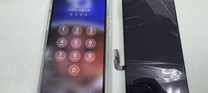 ◆高砂市よりiPhone12Pro ガラス割れ-2025 4/1