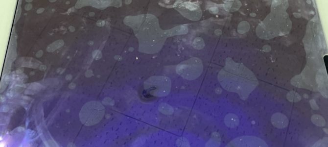 ◆加古川市よりiPad Air5 中古品買取 -2025 4/1-