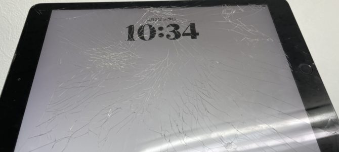 ◆高砂市よりiPad7世代 ガラス割れ -2025 4/2